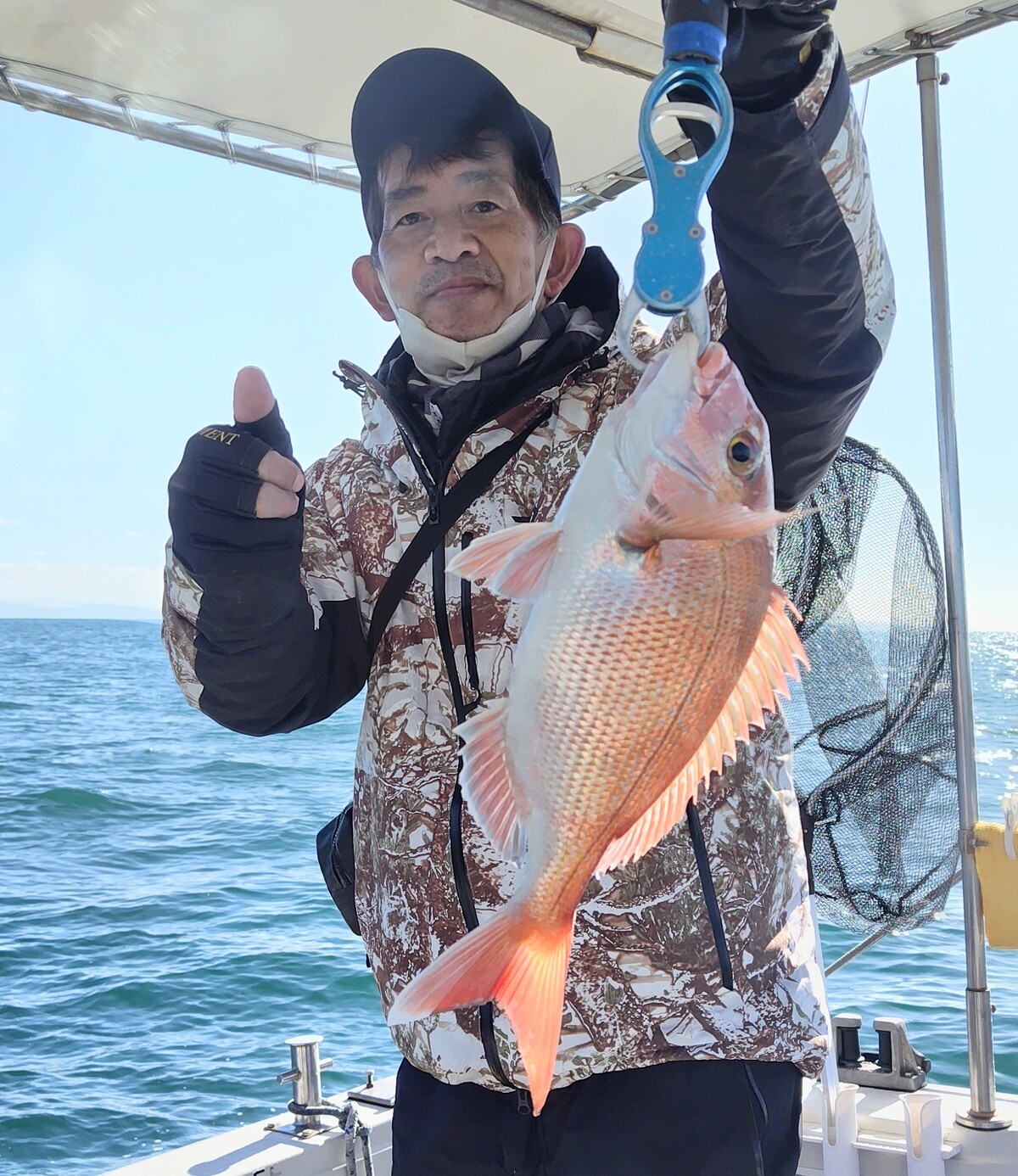 �捇�������O��(�^�C���o�{�ܖ�)