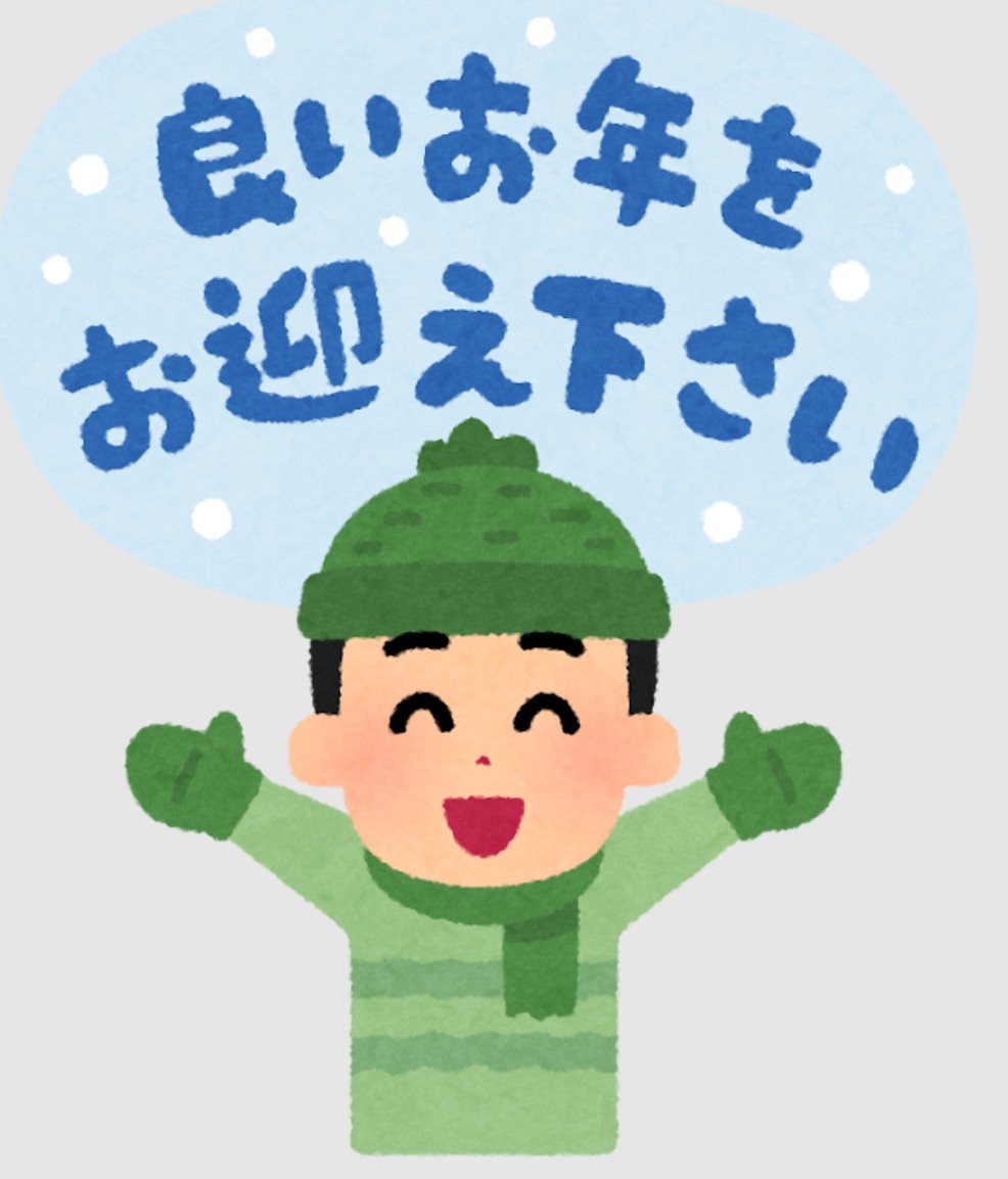 �N���̂����A