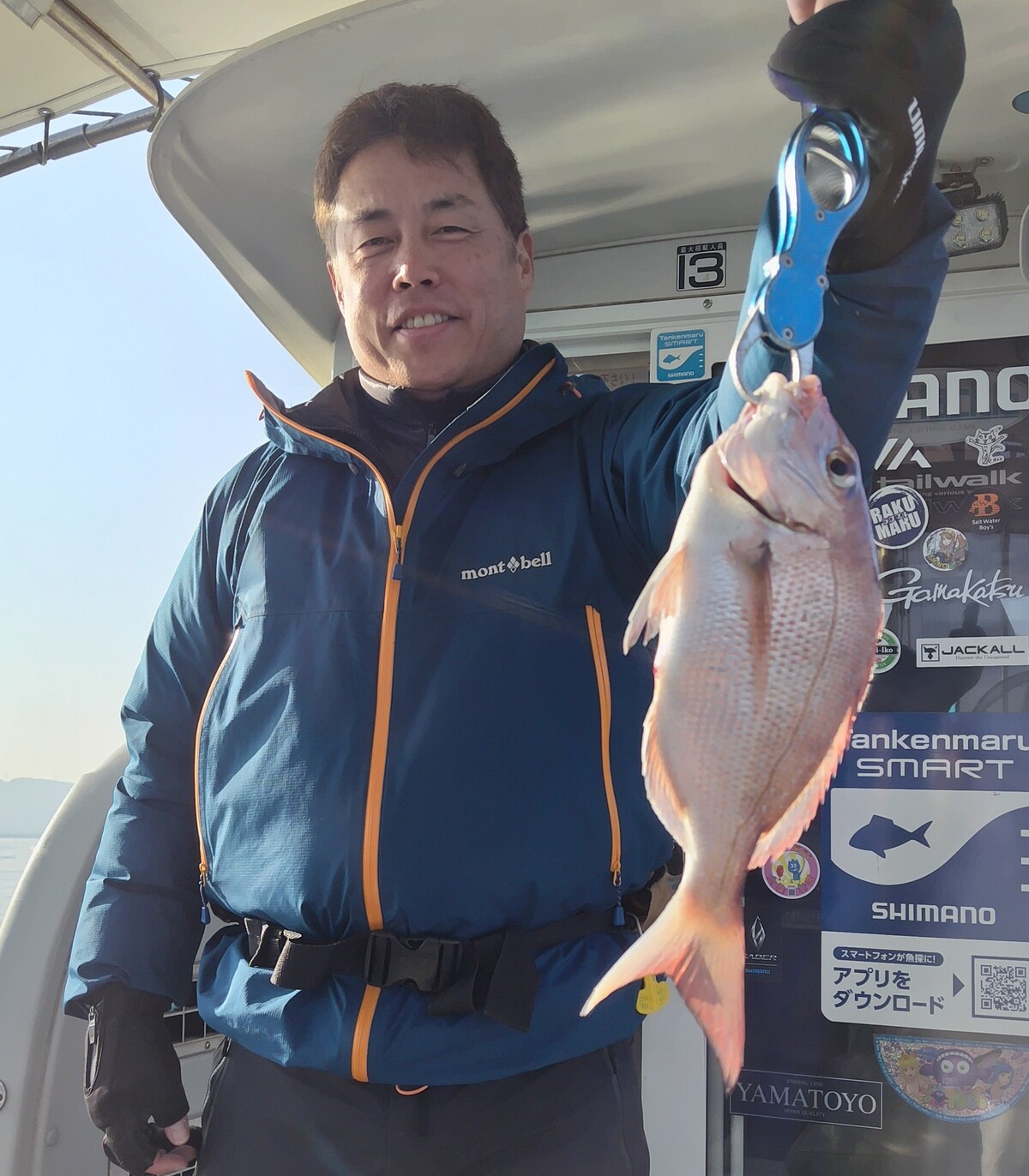 �捇���ʏ��(�^�C���o)