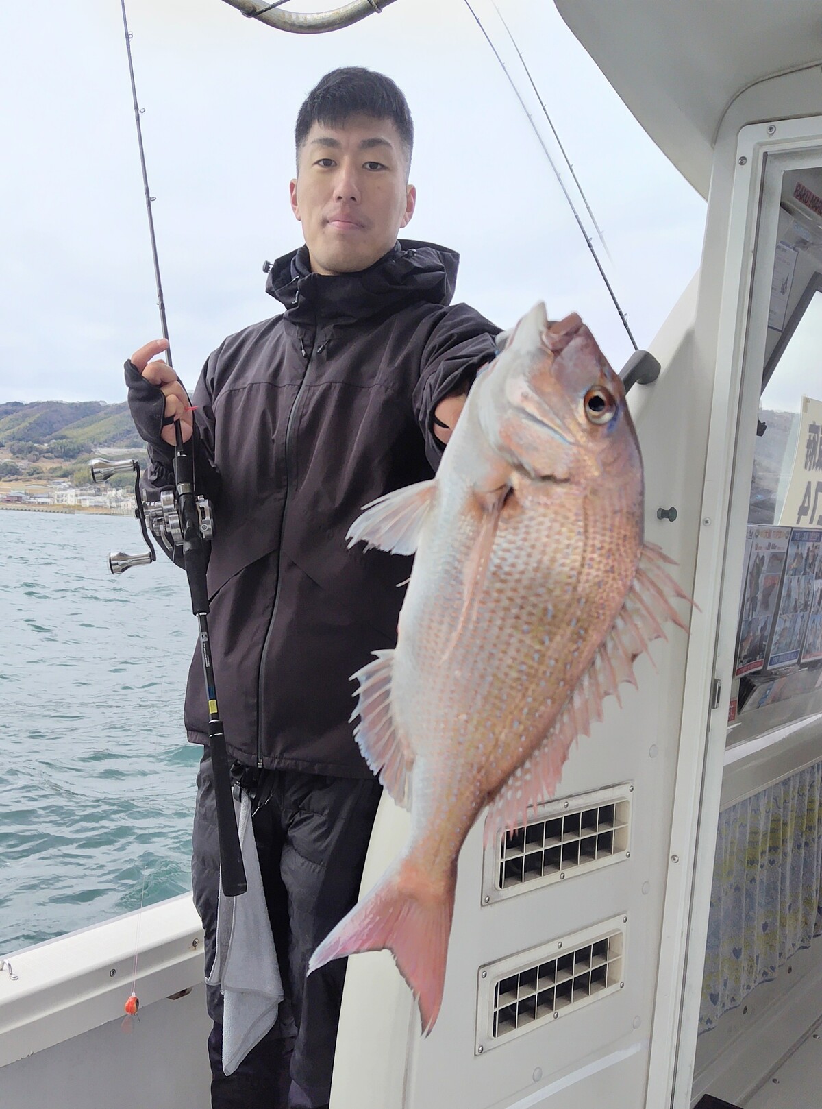 �捇�������O��(�^�C���o)