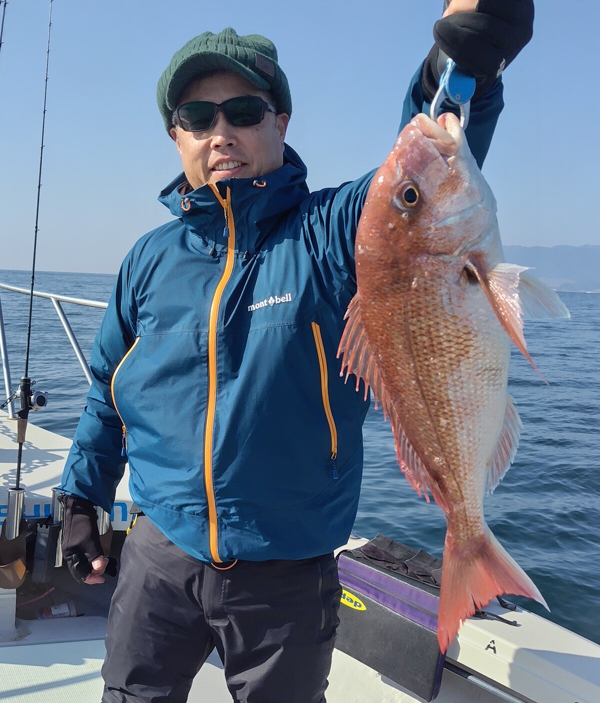 �捇�������O��(�^�C���o)